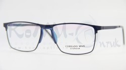 Corrado 8510 Китай