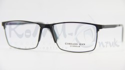 Corrado 8296 Китай