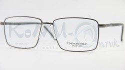 Corrado 8059 Китай