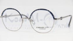 Corrado Lux 8614 Китай