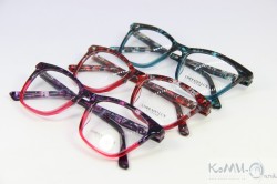 Corrado Lux FP 1951 Китай