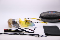 Очки спортивные с диоптриями 918 желто-белые Polisi