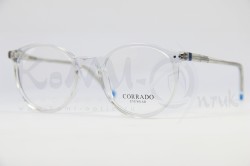 Corrado 2935 Китай