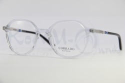 Corrado 6205 Китай