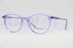 Corrado 6201 Китай