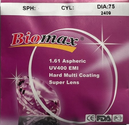 Aspheric 1.61 HMC +0.00...-10.00 д.70