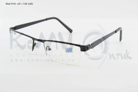 Готовые очки 9143 -1,00/-6,00 а/б покрытие