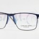 Corrado 8510 Китай