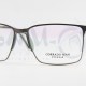 Corrado 8501 Китай