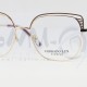 Corrado Lux 8530 Китай