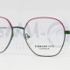 Corrado Lux 8572 Китай