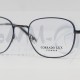 Corrado Lux 8348 Китай