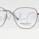 Corrado Lux 8587 Китай