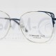 Corrado Lux 8529 Китай