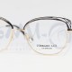 Corrado Lux 8337 Китай