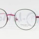 Corrado Lux 8534 Китай