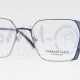 Corrado Lux 8548 Китай