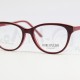 Fiore d`ulivo 2473 Китай