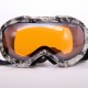 Горнолыжные очки 802-5 3