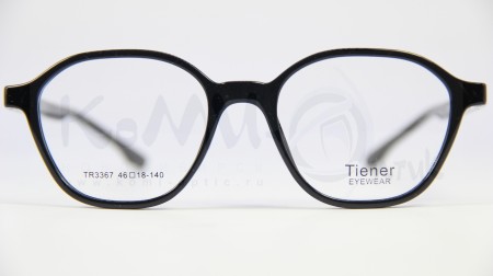 Tiener TR3367