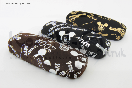 Футляр GM 2068 Q3 детские