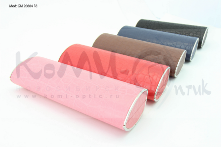 Футляр GM 20804 R8