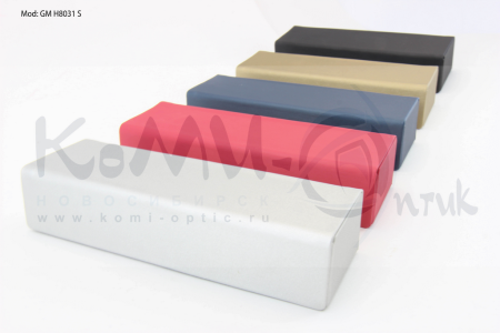 Футляр GM 8031 S