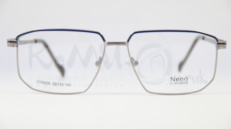 Neno CH8808
