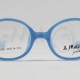 A.Matsony kids  5036 2